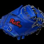 RCC82_SBlue01
